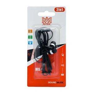 MASK MS44 (2 in 1) Handsfree